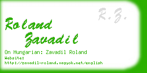 roland zavadil business card